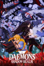 Yomi no Tsugai (2026)